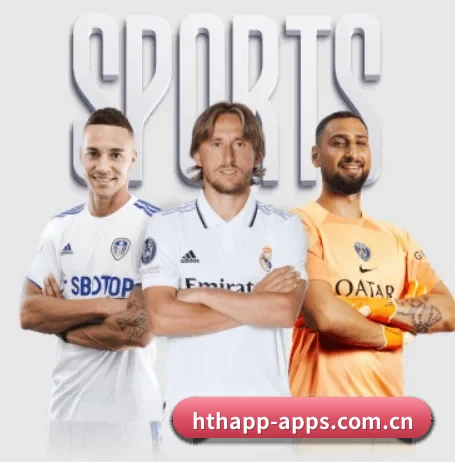 华体会 APP 界面 - huatihui